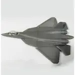 3D 打印微型飛機 SU-57 FELON PLA SCALA 1:72 零件模型套件