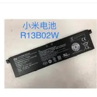 在飛比找蝦皮購物優惠-現貨全新 Xiaomi 原廠 R13B02W R13B01W