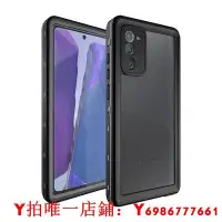 在飛比找Yahoo!奇摩拍賣優惠-Waterproof Phone Case三防手機殼適用于三