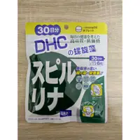 在飛比找蝦皮購物優惠-現貨🌈DHC螺旋藻30日份(180粒)✨效期2026/10月