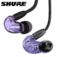 在飛比找PChome24h購物優惠-SHURE SE215 紫色 噪音隔離 可拆導線 半透明耳機