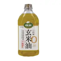 在飛比找蝦皮商城優惠-維義 玄米油 2000ml【家樂福】