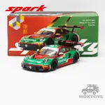 SPARKY X TINY 1:64 992 911 GT3 R 澳門 GT 杯 2023 - TSING TAO 壓鑄