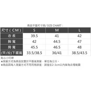 AIR SPACE LADY 開領排釦背心襯衫(白/寶藍) 女裝 現貨