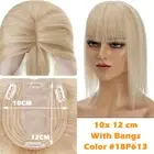 Clip In 100% Real Human Hair Topper Hairpiece Toupee Wigs For Thinning Loss Hair