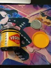 Vegemite XL Stash Can Jar/Diversion Safe/ Secret Hide Away/Hidden Compartment