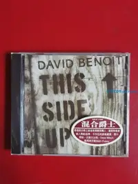 在飛比找Yahoo!奇摩拍賣優惠-David Benoit 這面向上 發燒爵士 1  CD