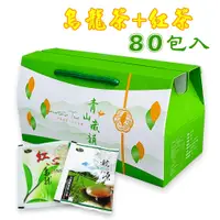 在飛比找蝦皮商城優惠-【龍源茶品】TAIWAN圖騰-烏龍茶包+紅茶茶包4盒組(3g