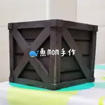 🐳魚MOM手作 水泥盆器 大工業風木箱盆