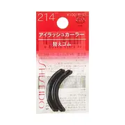 [Deal] SHISEIDO - Eyelash Curler 214 Rubber Refill