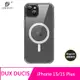 DUX DUCIS Apple iPhone 15/15 Plus Clin Mag 保護套