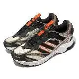 在飛比找遠傳friDay購物優惠-adidas 慢跑鞋 Spiritain 2000 GTX 