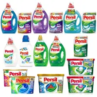 在飛比找蝦皮購物優惠-Persil 寶瀅 深層酵解洗衣凝露 抑菌防螨 洗衣凝露 洗