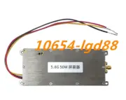 1pc new for 5.8G 50W high-power module RF power amplifier module via DHL @24