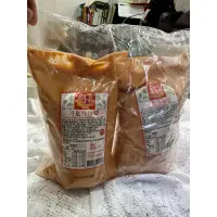 在飛比找蝦皮購物優惠-憶霖千島沙拉1kg 千島沙拉醬 元氣一番【開南食品】-全新