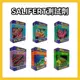 非水貨▶青森水族◀ 荷蘭 salifert 測試劑 【NO2、NO3、PO4、CA、MG、KH、CU、NH3、PH、K】