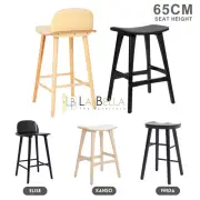 2X 4X Natural Wood Bar Stools 65cm - Kitchen Counter Barstool Scandinavian Chair