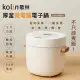 Kolin 歌林 多功能厚釜微電腦電子鍋KNJ-MN341