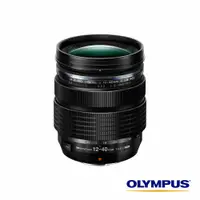 在飛比找CS EMART優惠-【Olympus】M.ZUIKO Digital ED 12