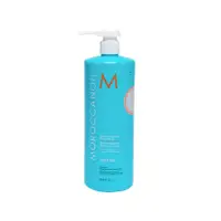 在飛比找誠品線上優惠-MOROCCANOIL優油輕盈豐量洗髮露1000ml