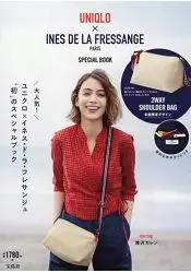 在飛比找樂天市場購物網優惠-UNIQLO×INES DE LA FR 聯名品牌MOOK附