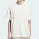 Adidas ST SUM Tee 男款 女款 米白色 寬鬆 柔軟 運動 休閒 短袖 上衣 IP4979