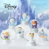 在飛比找蝦皮購物優惠-迪士尼冰雪奇緣 II 水晶球系列盲盒迪士尼冰雪奇緣系列套裝