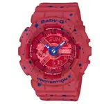 CASIO BABY-G/潮流尖端雙顯運動腕錶/BA-110ST-4A