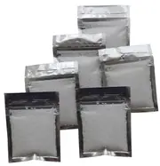 AUS Portable Hemorrhoid Therapy Toilet Sitz Bath Bidet Tub Postpartum Patient:Haemorrhoid Epsom Salts 5 Sachet Sitz bath Infusions