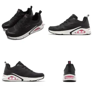 【SKECHERS】休閒鞋 Tres-Air-Revolution-Airy 女鞋 黑 白 氣墊 緩震 增高 運動鞋(177420BLK)