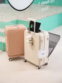在飛比找Yahoo!奇摩拍賣優惠-RIMOWA/日默瓦前置開口充電行李箱女旅行箱24寸密碼高級