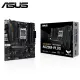 【C+M套餐】ASUS TUF GAMING A620M-PLUS 主機板 + AMD R5-8500G 處理器