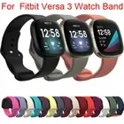 For Fitbit Versa 3 / Sense Watch Bands Silicone Bracelet Wrist Band Sports Strap