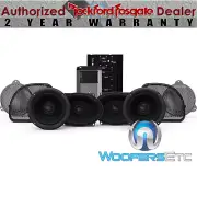 ROCKFORD FOSGATE HD14CVO-STG2 HARLEY DAVIDSON 2014+ RG SG GLIDE CVO MOTORCYCLES