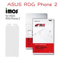 在飛比找蝦皮購物優惠-免運 imos 3SAS ASUS ROG Phone 2 