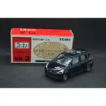 【T'TOYZ】 TOMICA 星座 NO. 3 雙子座 HONDA FIT 附膠盒 中國製 X