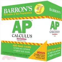 在飛比找三民網路書店優惠-Barron's AP Calculus