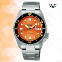 在飛比找momo購物網優惠-【SEIKO 精工】Seiko 5 Sports系列 精工5