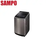 SAMPO 聲寶 - 19KG 洗劑智慧投⼊直立式變頻洗衣機 ES-P19DAS 含基本安裝+舊機回收 大型配送