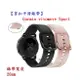 【穿扣平滑錶帶】Garmin vivomove Sport 錶帶寬度 20mm 智慧手錶 矽膠 運動腕帶