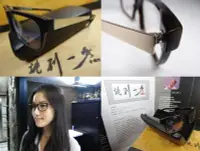 在飛比找Yahoo!奇摩拍賣優惠-信義計劃 眼鏡 誂別一秀 日本 手工眼鏡  膠框金屬腳 石川