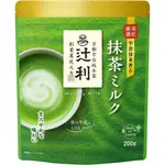 日本 辻利 TSUJIRI 京都宇治抹茶粉 抹茶拿鐵 特濃抹茶拿鐵 焙茶拿鐵