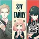 （四葉亭）預約9月 SPY×FAMILY 間諜家家酒 公式導讀本 MISSION REPORT:220409-0625