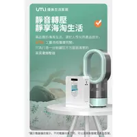 在飛比找蝦皮購物優惠-UMI 變壓器 BS簡約系列3000w 110v轉220v電