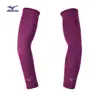 MIZUNO美津濃  彈性袖套 涼感 防曬 抗紫外線 騎車必備 台灣製 32TY8G0368 紫
