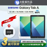 在飛比找PChome24h購物優惠-【福利品】Samsung Galaxy Tab A 10.1