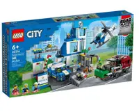 在飛比找有閑購物優惠-電積系 樂高 LEGO 60316 現代化警察局