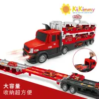 在飛比找momo購物網優惠-【kikimmy】競速彈射雙模式變形卡車/玩具車(三款可選)