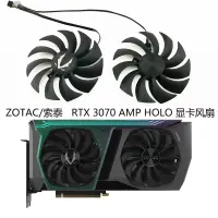 在飛比找蝦皮購物優惠-ZOTAC/索泰 GAMING GeForce RTX 30