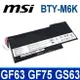 MSI BTY-M6K 3芯 電池 GF63 GS63VR 7RG GF75VR